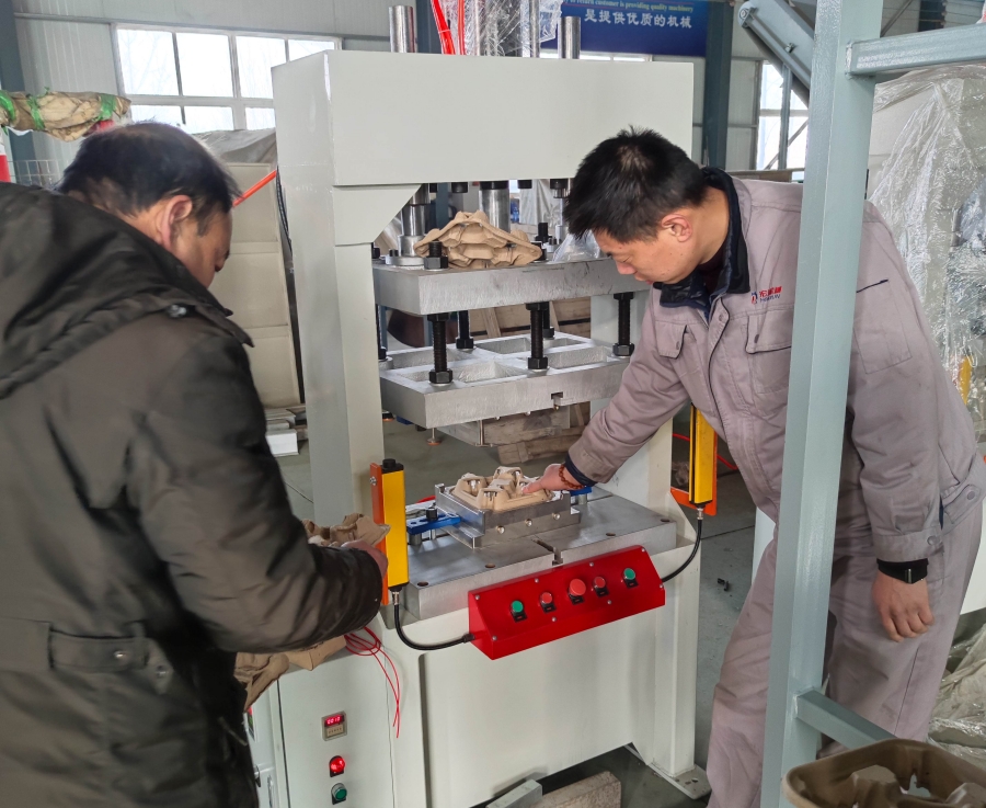 蛋托機(jī)、蛋托生產(chǎn)線(xiàn)、雞蛋托盤(pán)機(jī)，請(qǐng)致電宏潤(rùn)包裝